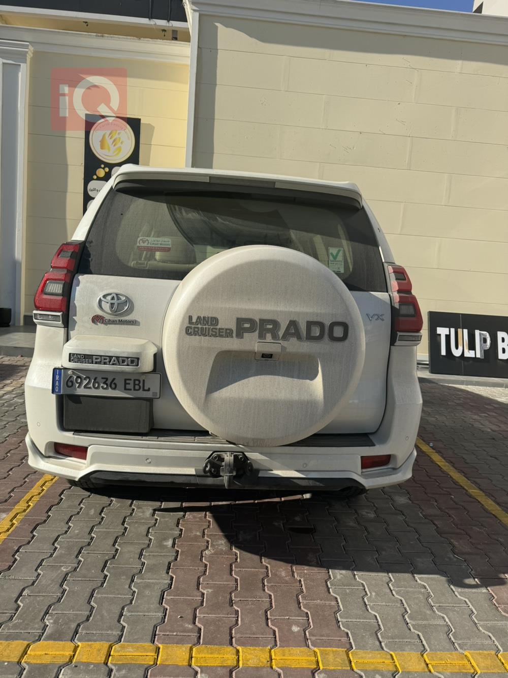 Toyota Land Cruiser Prado